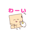 タイルくんとひつじさんのスタンプ（個別スタンプ：12）