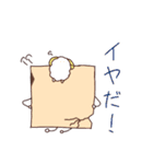 タイルくんとひつじさんのスタンプ（個別スタンプ：16）