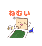 タイルくんとひつじさんのスタンプ（個別スタンプ：19）