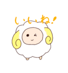 タイルくんとひつじさんのスタンプ（個別スタンプ：22）
