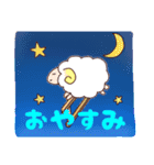タイルくんとひつじさんのスタンプ（個別スタンプ：28）