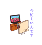 タイルくんとひつじさんのスタンプ（個別スタンプ：32）