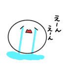 まるいスタンプさんたち（個別スタンプ：11）