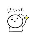 まるいスタンプさんたち（個別スタンプ：40）