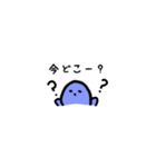 ぺーん（日常1）（個別スタンプ：8）
