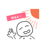 ボールが喋った（個別スタンプ：1）
