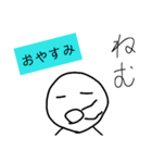 ボールが喋った（個別スタンプ：2）