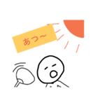 ボールが喋った（個別スタンプ：3）