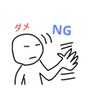 ボールが喋った（個別スタンプ：8）