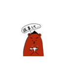 茶色の熊（個別スタンプ：7）