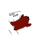 茶色の熊（個別スタンプ：13）
