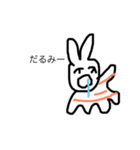 動物のキモカワスタンプ（個別スタンプ：2）