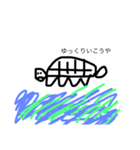 動物のキモカワスタンプ（個別スタンプ：6）