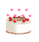 ドット絵スタンプ(挨拶)（個別スタンプ：3）
