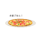 ドット絵スタンプ(挨拶)（個別スタンプ：8）