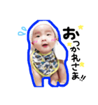 おれ、せなち②（個別スタンプ：1）