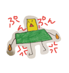 いぶ画伯のシール風スタンプ①（個別スタンプ：5）