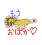 いぶ画伯のシール風スタンプ①（個別スタンプ：13）