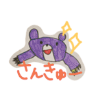 いぶ画伯のシール風スタンプ①（個別スタンプ：16）