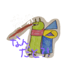 いぶ画伯のシール風スタンプ①（個別スタンプ：21）