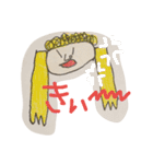 いぶ画伯のシール風スタンプ①（個別スタンプ：29）