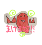 いぶ画伯のシール風スタンプ①（個別スタンプ：38）