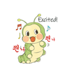 この世に出てきて一日になった幼虫フラ（個別スタンプ：1）