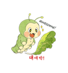 この世に出てきて一日になった幼虫フラ（個別スタンプ：6）