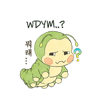 この世に出てきて一日になった幼虫フラ（個別スタンプ：24）