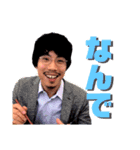 常勝スタンプ（個別スタンプ：6）