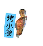 高雄食べ物図鑑（個別スタンプ：2）