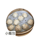 高雄食べ物図鑑（個別スタンプ：6）