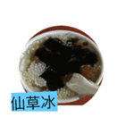 高雄食べ物図鑑（個別スタンプ：10）