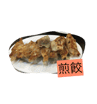 高雄食べ物図鑑（個別スタンプ：15）