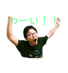 なんぶスタンプ2！！（個別スタンプ：4）