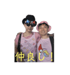 なんぶスタンプ2！！（個別スタンプ：7）