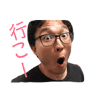 なんぶスタンプ2！！（個別スタンプ：8）