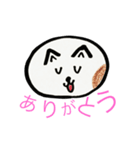 にゃん、ころりん（個別スタンプ：1）