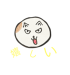 にゃん、ころりん（個別スタンプ：3）