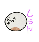 にゃん、ころりん（個別スタンプ：5）