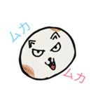 にゃん、ころりん（個別スタンプ：6）