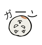 にゃん、ころりん（個別スタンプ：7）