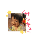ほのまる！（個別スタンプ：1）
