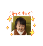 ほのまる！（個別スタンプ：2）
