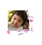 ほのまる！（個別スタンプ：4）