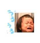 ほのまる！（個別スタンプ：5）
