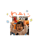 ほのまる！（個別スタンプ：6）