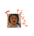 ほのまる！（個別スタンプ：7）