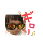 ほのまる！（個別スタンプ：8）
