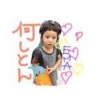 えまわくとも（個別スタンプ：2）